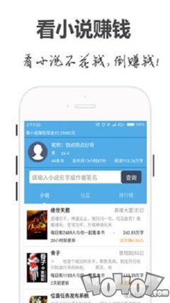 开云app登陆入口